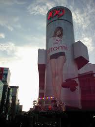 渋谷109シリンダー広告のイメージ